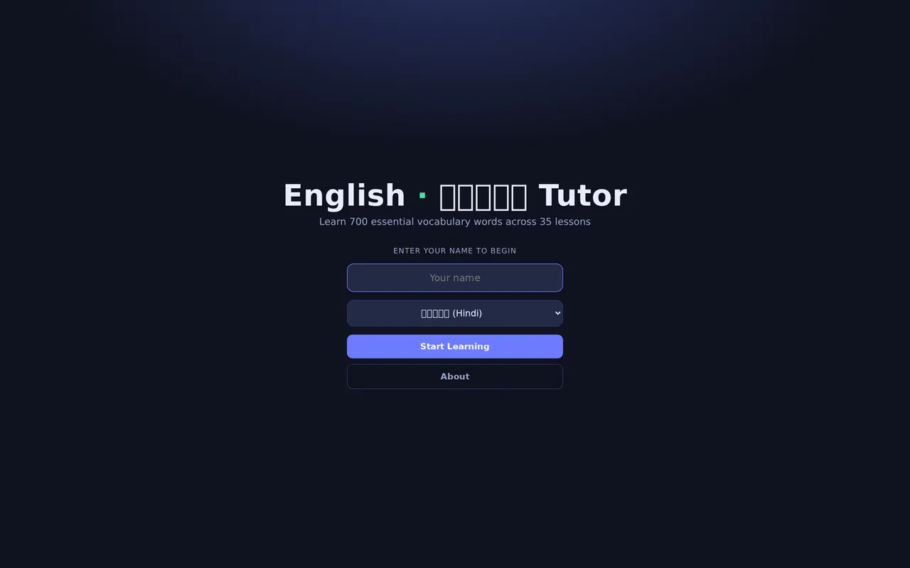 English · Hindi & Kannada Language Tutor — Client-side flashcards, quizzes, and glossary for Hindi and Kannada vocabulary